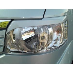 N-BOX＋　2点セット ホンダ N-BOX 11/12〜13/11（M/C前） DBA-JF1.JF2 車種専用カップ