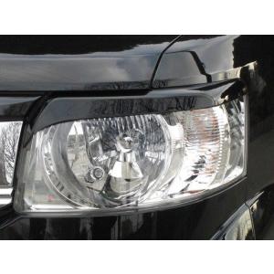 アイライン　ホンダ　N BOXスラッシュ(HID用)　JF1,2　タイプ2　(品番　B306)　左右...