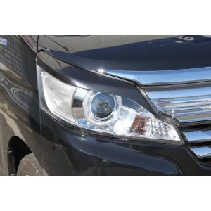 NISSAN ステージアM35 アイライン 日産（NISSAN） アイライン ニッサン ステージア M35(前期) タイプ1