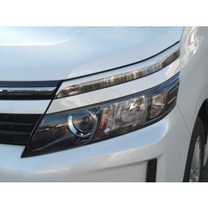 アイライン　ヴォクシーハイブリッド ZWR80G (LED) H26年1月〜H29年6月 NO.1 ...