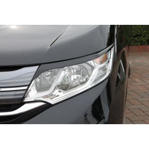 ホンダ（HONDA） アイライン バモス・バモスホビオ(後期) HM1,2,3,4