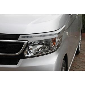 ホンダ（HONDA） アイライン バモス・バモスホビオ(後期) HM1,2,3,4
