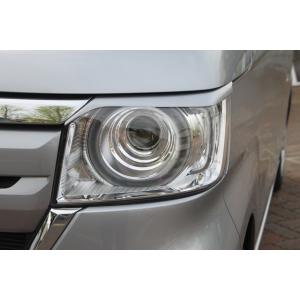 フィット 未塗装品アイライン ホンダ フィット(LED用) GR1,2,3,4,5,6,7