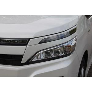 ホンダ（HONDA） 未塗装品アイライン ZR-V(LED) RZ3,4,5,6 R5年4月