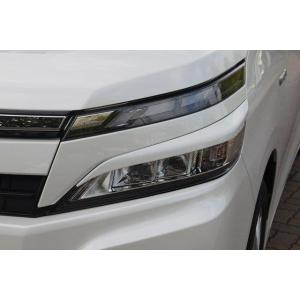 日産（NISSAN） アイライン ニッサン ステージア M35(前期) タイプ1