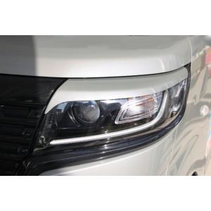 アイライン スズキ スペーシアベース MK33V(LED) 左右セット純正色塗装済(品番B416)