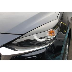 アイライン マツダ MAZDA2(マツダ2) DJLFS系 塗装済左右セット (品番B434)