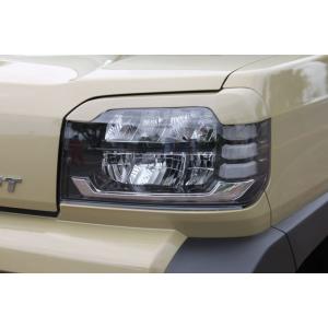 ダイハツ（DAIHATSU） 未塗装品アイライン タフト(LED) LA900S,LA910S