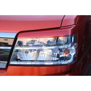 アイライン ダイハツ アトレー S700V,S710V Ｒ3.12〜(LED用)T-1 左右セット塗...
