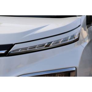 【送料込み】BP5 後期 アイライン 美品 純正色 ホワイトパール塗装 SUBARU（スバル） アイライン レガシィワゴン BP5 後期 D型〜 H18.5
