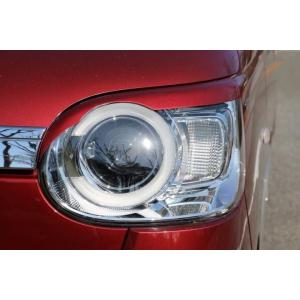 バタフライシステム GLANZ」ムーヴ キャンバス（LA850S/LA860S）用アイ