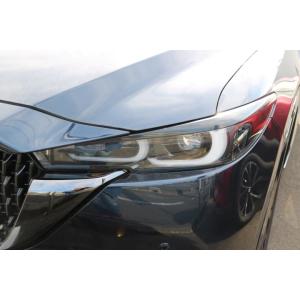 アイライン　マツダ　CX-8(後期・LED用) KG5P,KG2P　R4.11〜　(品番B464)