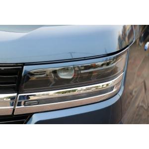 アイライン スズキ スペーシアハイブリッド MK53S(ハロゲン)(品番 B420