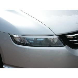 ホンダ（HONDA） アイライン オデッセイ RB3,4 左右セット (品番B233