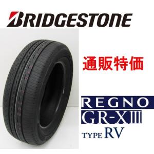 レグノ（ブリヂストン） サマータイヤ 225/45R18 95W XL ブリヂストン