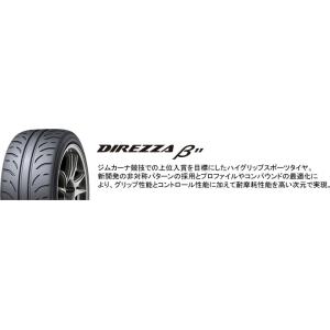 ADVAN 2本 サマータイヤ 245/45RF20 99Y ヨコハマ アドバンスポーツ