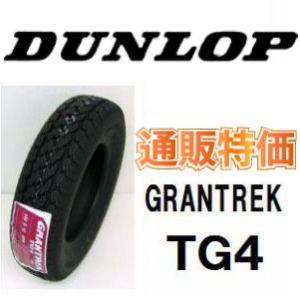 GRANDTREK 265/55R19 109V ダンロップ グランドレック GRANDTREK GRANDTREK 265/55R19 109V ダンロップ グランドレック GRANDTREK