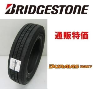 185/75R15 106/104N LT ブリヂストン デュラビス R207 BRIDGESTONE（ブリヂストン） 1本185/75R15 106/104N デュラビス R207