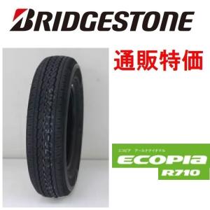 BRIDGESTONE（ブリヂストン） 195/80R15LT 107/105N エコピア R710