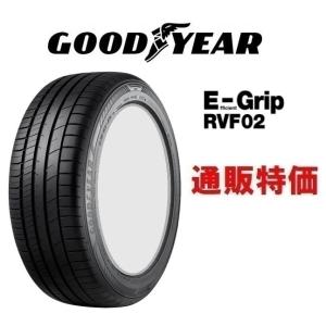 BRIDGESTONE（ブリヂストン） 165/80R14 91/90N V600 商用バン・小型