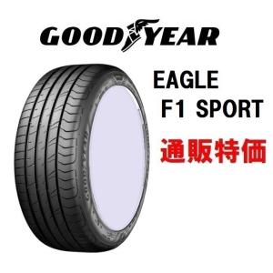 215/45R18 93W XL EAGLE F1 SPORT グッドイヤー イーグルF1スポーツ 通販 １本