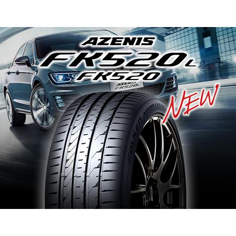 225/45ZR18 95Y XL ファルケン AZENIS FK520L 通販（メーカー取り寄せ商...