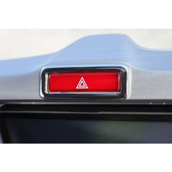 【フリード　GB3,4】ハザードスイッチリング メッキ(品番ワゴンスターH-46)