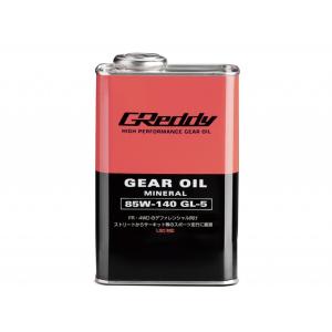 GReddy（トラスト）ギヤオイル 85W-140　 1L缶　GL-5｜carshop-nagano