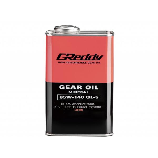 在庫あり即納 GReddy（トラスト）ギヤオイル 85W-140　 1L缶　GL-5 １本