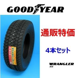 WINTER MAXX 6本セット205/65R15 107/105L ウインターマックス LT03M