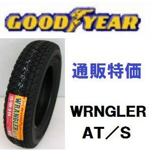 グッドイヤー（GOODYEAR） 175/80R16 91S ラングラー AT/S : カー