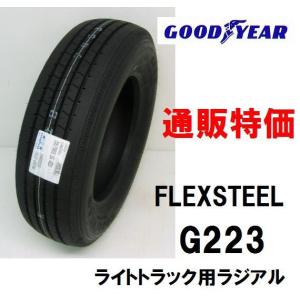 DELVEX 1本225/70R16 117/115N TOYO M935 ライトトラック用