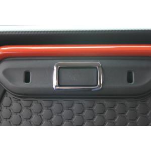 ハスラー (198T)フォグランプベゼルガーニッシュセット(左右2点