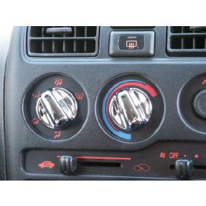 ホンダ（HONDA） 【ライフダンク JB3,4】ダッシュボードエアコングリル