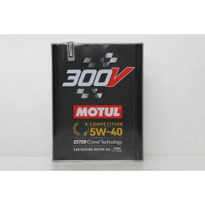 MOTUL（モチュール）エンジンオイル 300V COMPETITION 5Wー40 2L缶　ｘ１｜carshop-nagano