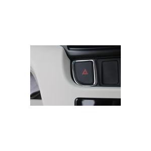 【ムーヴカスタム・ムーヴLA150S,160S】ハザードスイッチリング (品番ワゴンスターD-47)