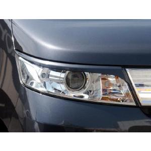 アイライン　ワゴンRスティングレー　MH23S　H20.9〜　純正カラー塗装済み　左右セット