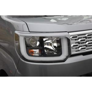 B363アイライン　ピクシスメガ　LA700A,710A　H27.07〜　純正カラー塗装済み