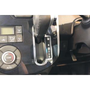タント 【タントカスタム LA600S】シフトゲートカバー H25.10〜H27.11