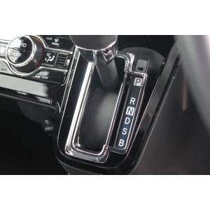【タントカスタム LA650S,LA660S】メッキシフトゲートカバー(品番ワゴンスターD-95)R...