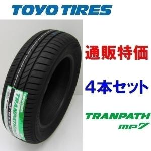 TRANPATH 215/45R18 93W XL トランパス mp7 トーヨー ミニバン