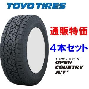 TOYO DELVEX M935 225/70R16 117/115N LT 16インチ ライトトラック用 スタッドレス 6本 24年 バリ溝 キャンター等　(STT125) DELVEX M935｜小型トラック・バス用スタッドレス｜タイヤ製品情報