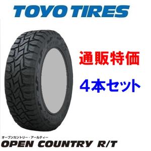 OPEN COUNTRY 155/65R14 軽カー全般 TOYO TIRES トーヨータイヤ R/T