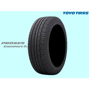 195/60R17 90H トーヨー プロクセス コンフォート2ｓ IIs 　１本　(通販) 【メーカー取り寄せ商品】｜carshop-nagano