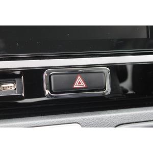 【ワゴンR MH35S,85S・ワゴンRハイブリッド MH55S,95S】ハザードスイッチリング(品...