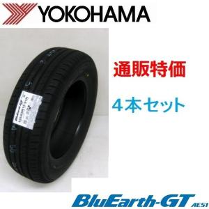 BluEarth ☆215/45R18 93W XL ヨコハマ ブルーアースGT BluEarth-GT