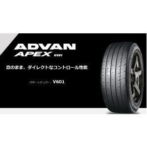 245/35R18 92Y XL ヨコハマ  ADVAN APEX V601（アドバン・エイペックス...