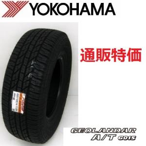 225/60R18 104H XL  ヨコハマタイヤ ジオランダー A/T G015 レイズドブラックレター【メーカー取り寄せ商品】