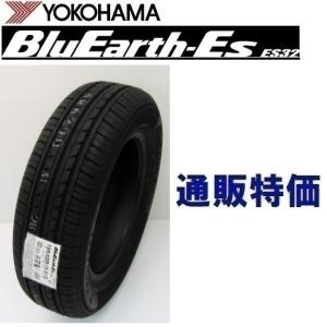 BluEarth 145/80R12 74S ヨコハマタイヤ ヨコハマ ブルーアース