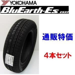 カズズ BluEarth-E S 145/80R12 74S 4本 BluEarth ☆145/80R12 74S ヨコハマ ブルーアース BluEarth-Es ES32 4